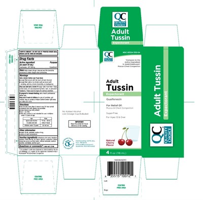 Quality Choice Adult Tussin Expectorant cherry Flavor 4 FL - 310 63 tussin image